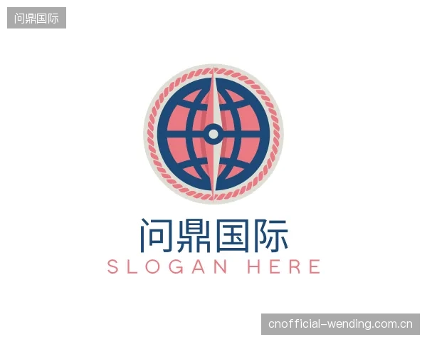 知道问鼎国际集团